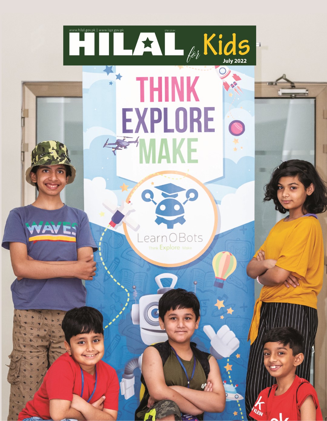 Hilal for Kids English July 2022