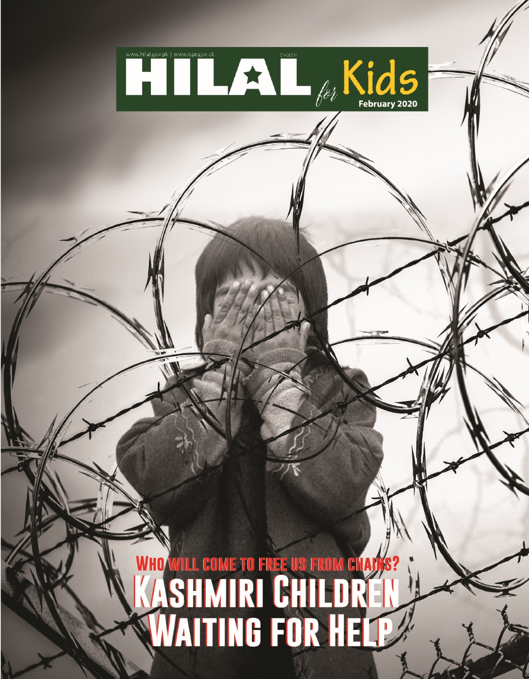 Hilal for Kids Eng Feb 2020