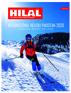 Hilal English March 2020