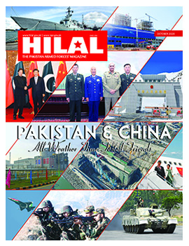 Hilal English October 2020