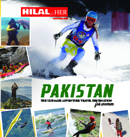 Hilal for Her Nov 2020