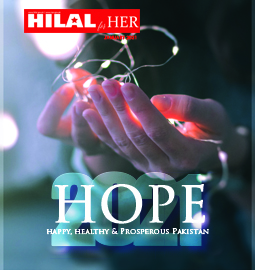 Hilal for Her jan 2021