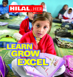 Hilal For Her January 2022