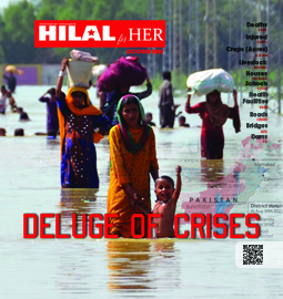 Hilal for Her October 2022